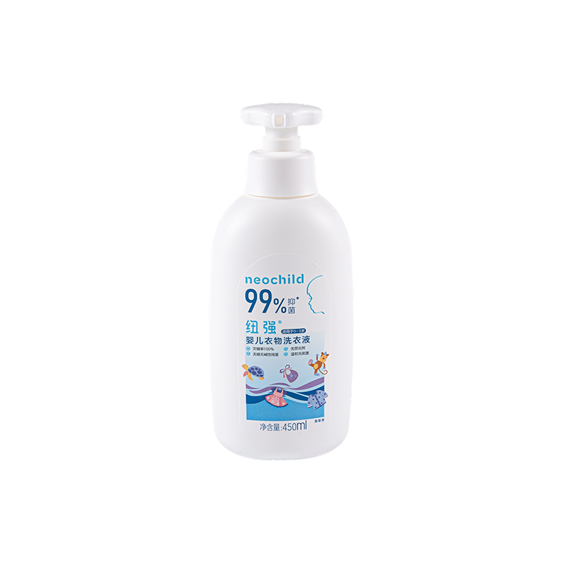 Chemisch bestendige PE-fles van 450 ml
